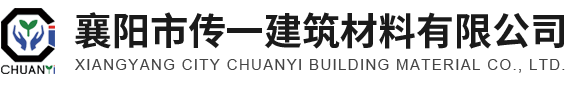 襄陽預制電纜井公司電話